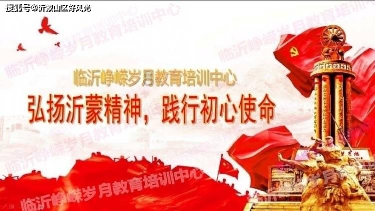 山东有什么特产游戏画面