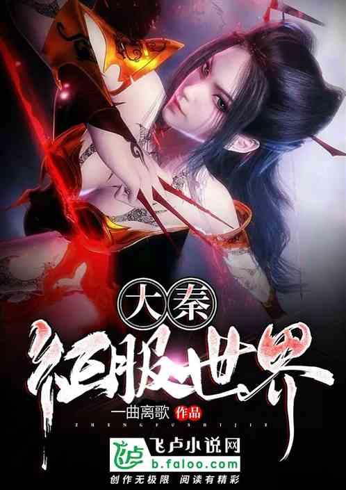 4399剑与魔法